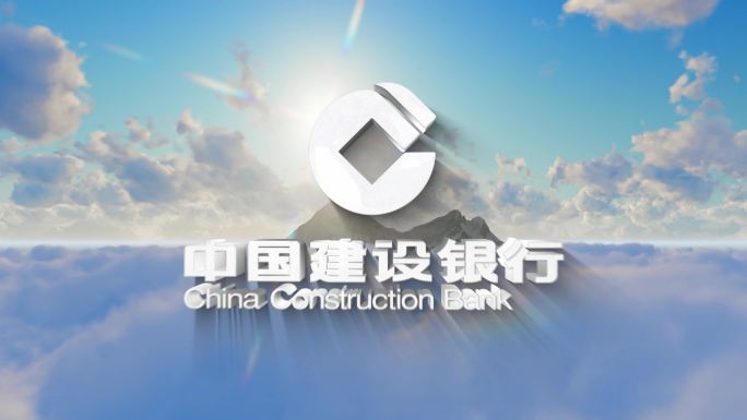 企业logo成功展示