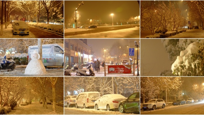 夜晚城市下雪唯美空境