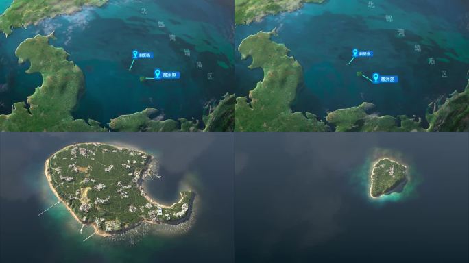 北部湾 涠洲岛 斜阳岛