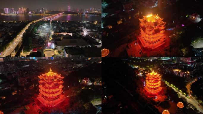 武汉黄鹤楼公园武珞路夜晚夜景航拍湖北武昌