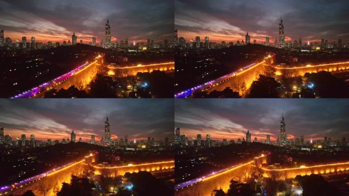 南京城墙夜景