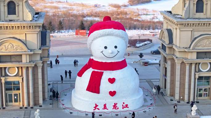 中国黑龙江哈尔滨音乐公园网红大雪人