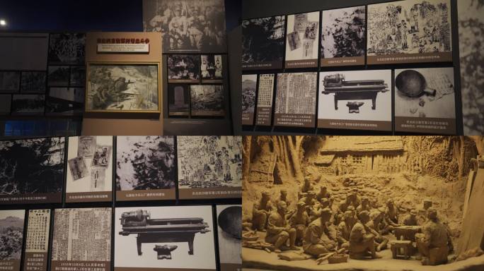 九一八博物馆-东北抗日联军的浴血斗争