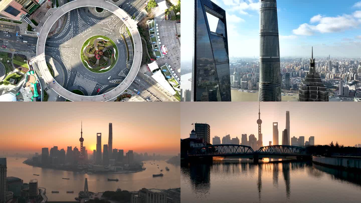 上海外滩陆家嘴城市建筑航拍视频