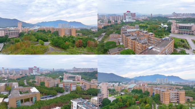 福州大学旗山校区航拍校园风景风光