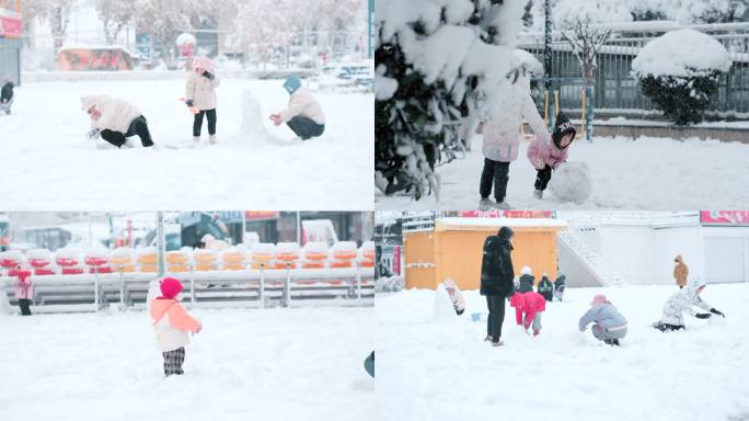 【原创实拍】小朋友快乐的玩雪