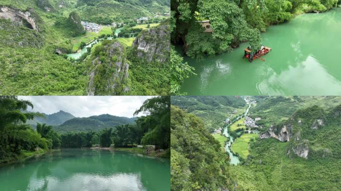 贵州罗甸大小井景区航拍