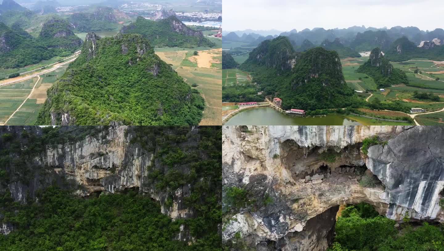 航拍广西南宁桂林大山山水山中洞穴