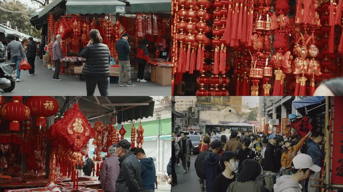 新年充满年味儿市集街道4k