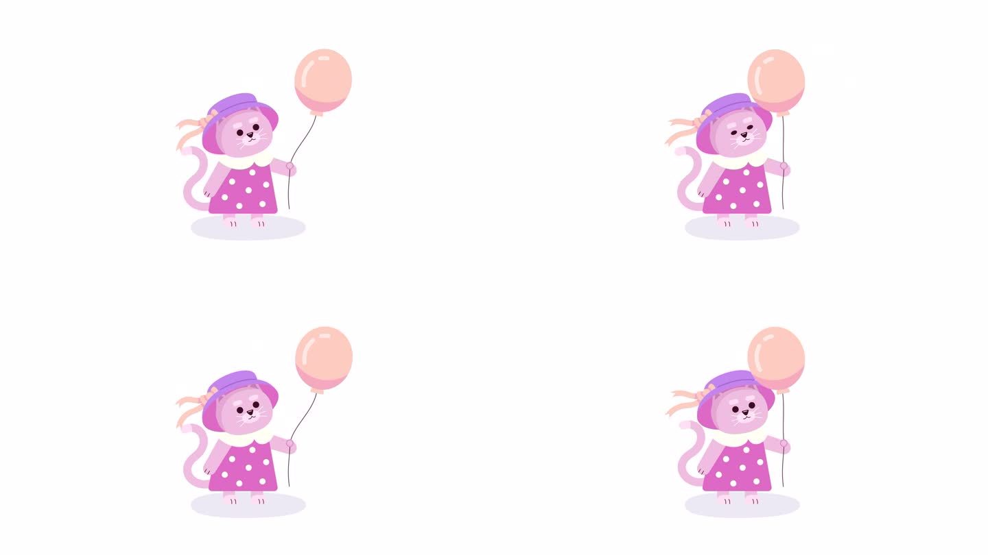 抱气球的小母猫2D人物动画