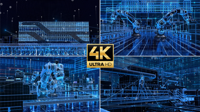4K科技信息化工厂