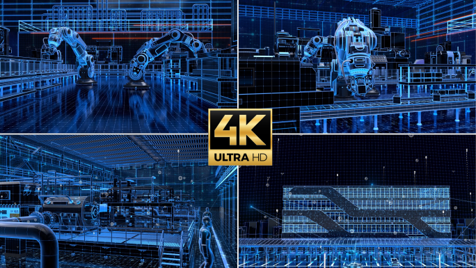 4K科技信息化工厂