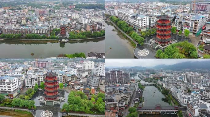 航拍蒙山县城 大景 城市风光