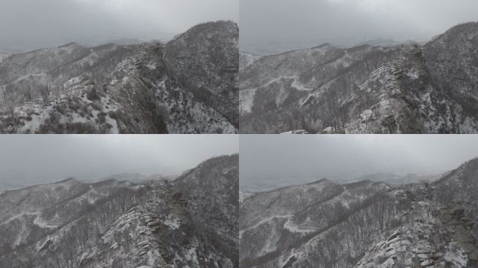 航拍威海市环翠区里口山桃子山风雪山野雪凇