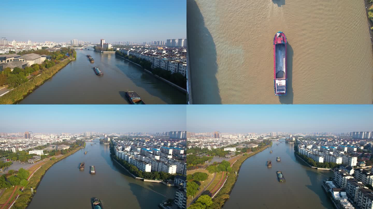 苏州吴中区京杭运河
