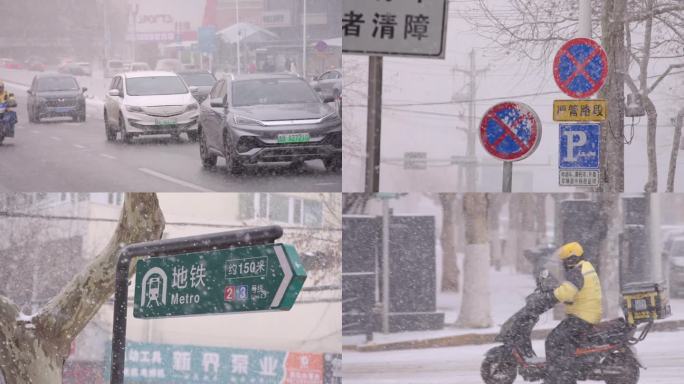 冬天城市大雪  寒潮降温下雪 暴雪