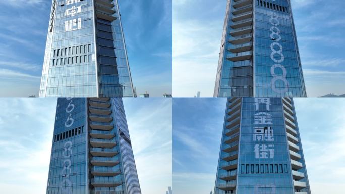 深圳罗湖城市CBD建筑玻璃幕墙光影反射