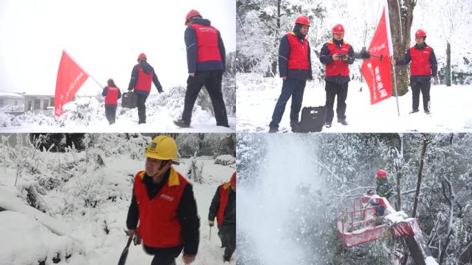 电网巡线 雪景  巡线 除冰爬山 电力