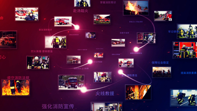 红蓝震撼消防多图文照片汇聚标题片头AE