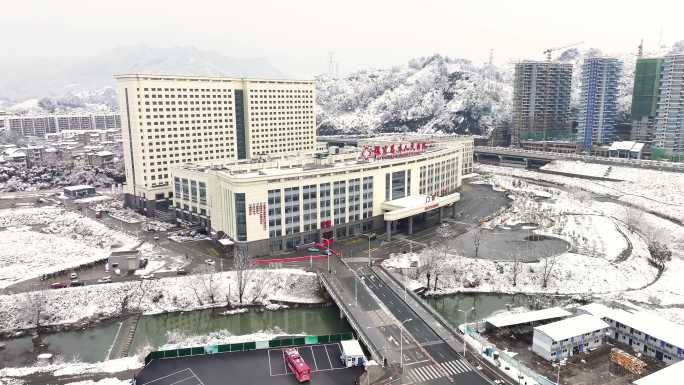 张家界人民医院 新医院 雪景