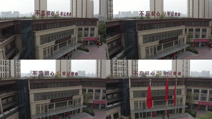 郑州市管城区党员初心馆成“红色打卡地”