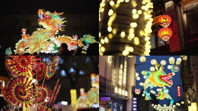 龙年春节元宵节年味灯会