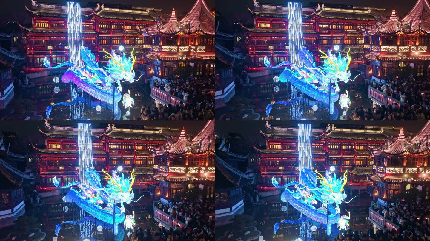 上海灯会 龙年 豫园灯会 2024 春节