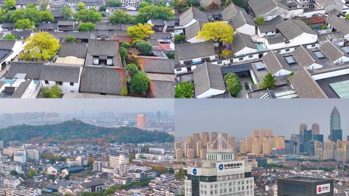 浙江绍兴城市地标航拍旅游景区景点城市风景