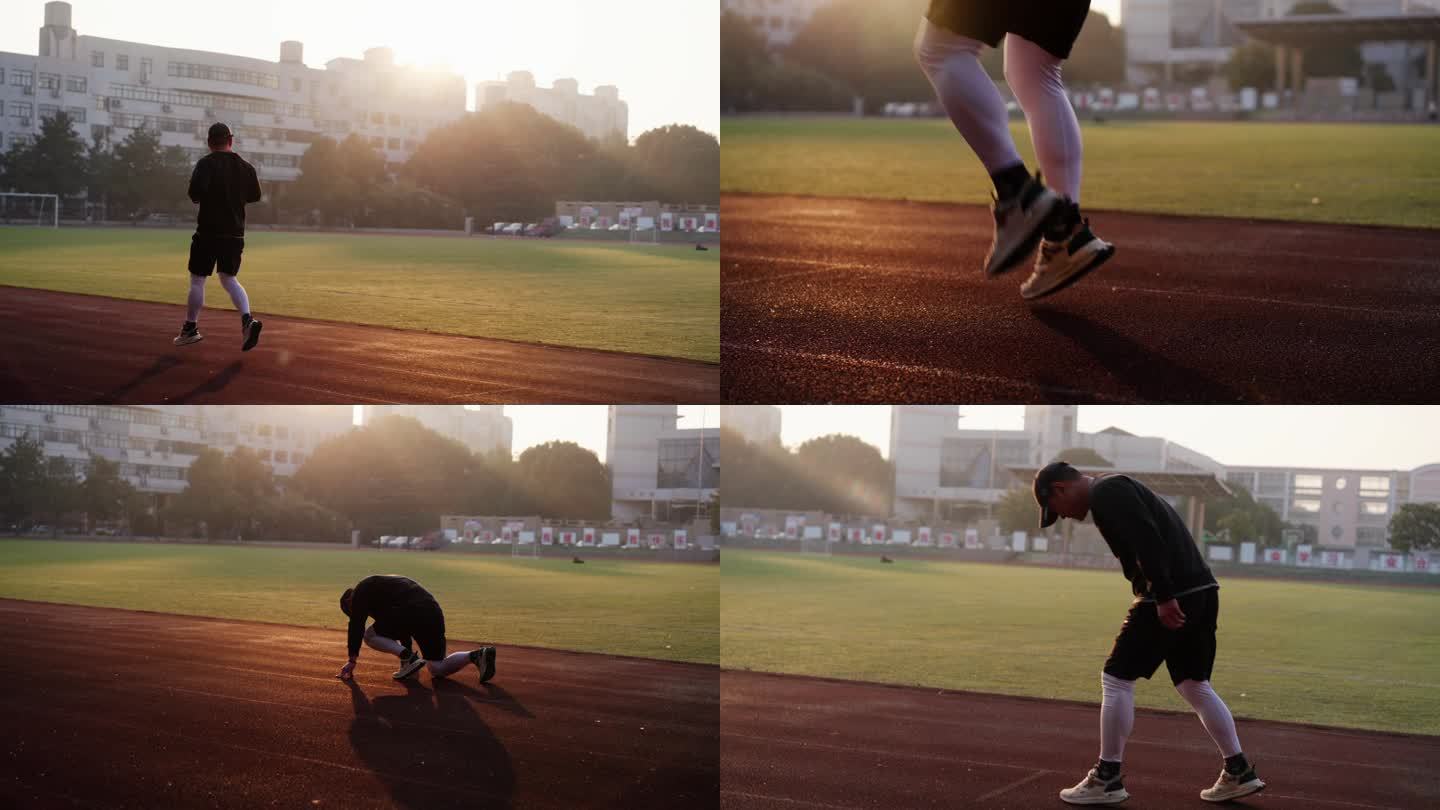 专业运动员热身训练跑步学校操场夕阳