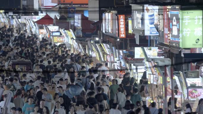 长沙四方坪夜市人流地拍镜头4k