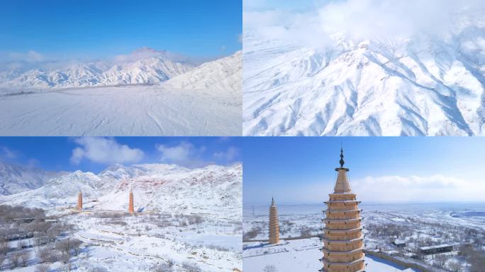 贺兰山雪景 拜寺口双塔