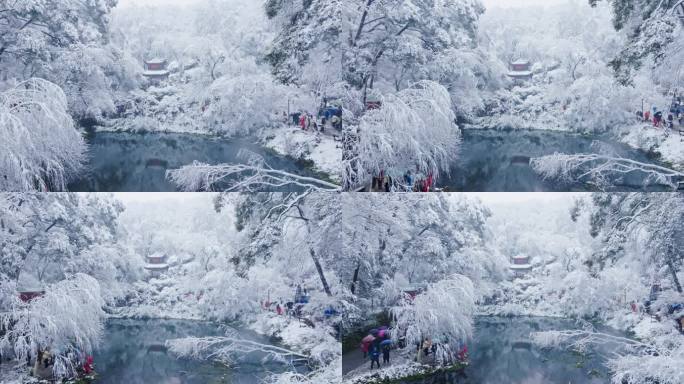 湖南长沙岳麓山爱晚亭雪景航拍