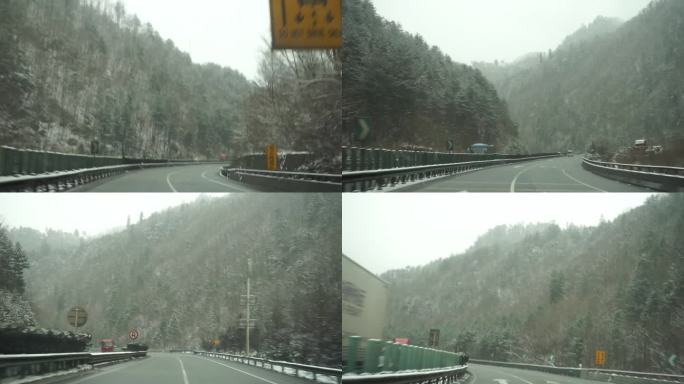 秦岭雪景
