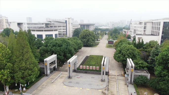 合肥师范学院 航拍空镜