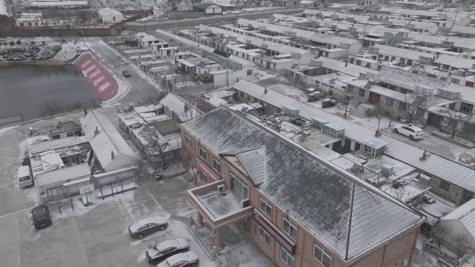 航拍威海市环翠区羊亭镇贝草夼村冬季雪景