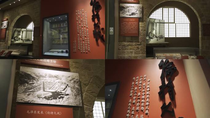 中国人民抗日战争纪念馆3