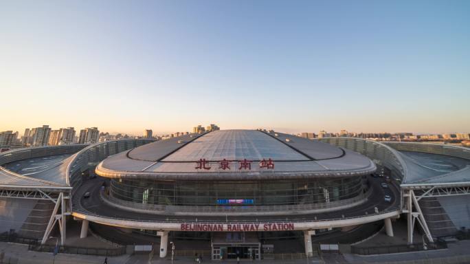 北京南站日转夜延时摄影2