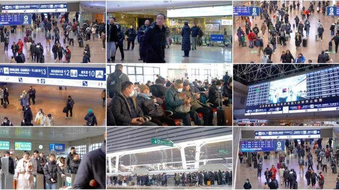 北京西站赶火车候车厅人群