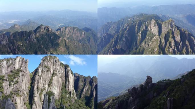 航拍上饶市三清山大山奇山松树奇松怪松