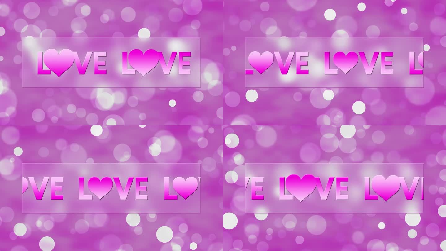 文字动画喜欢在粉红色背景的玻璃屏幕上滚动。粉色和白色散景灯。爱的宣言。适合情人节庆祝活动或贺卡。爱的