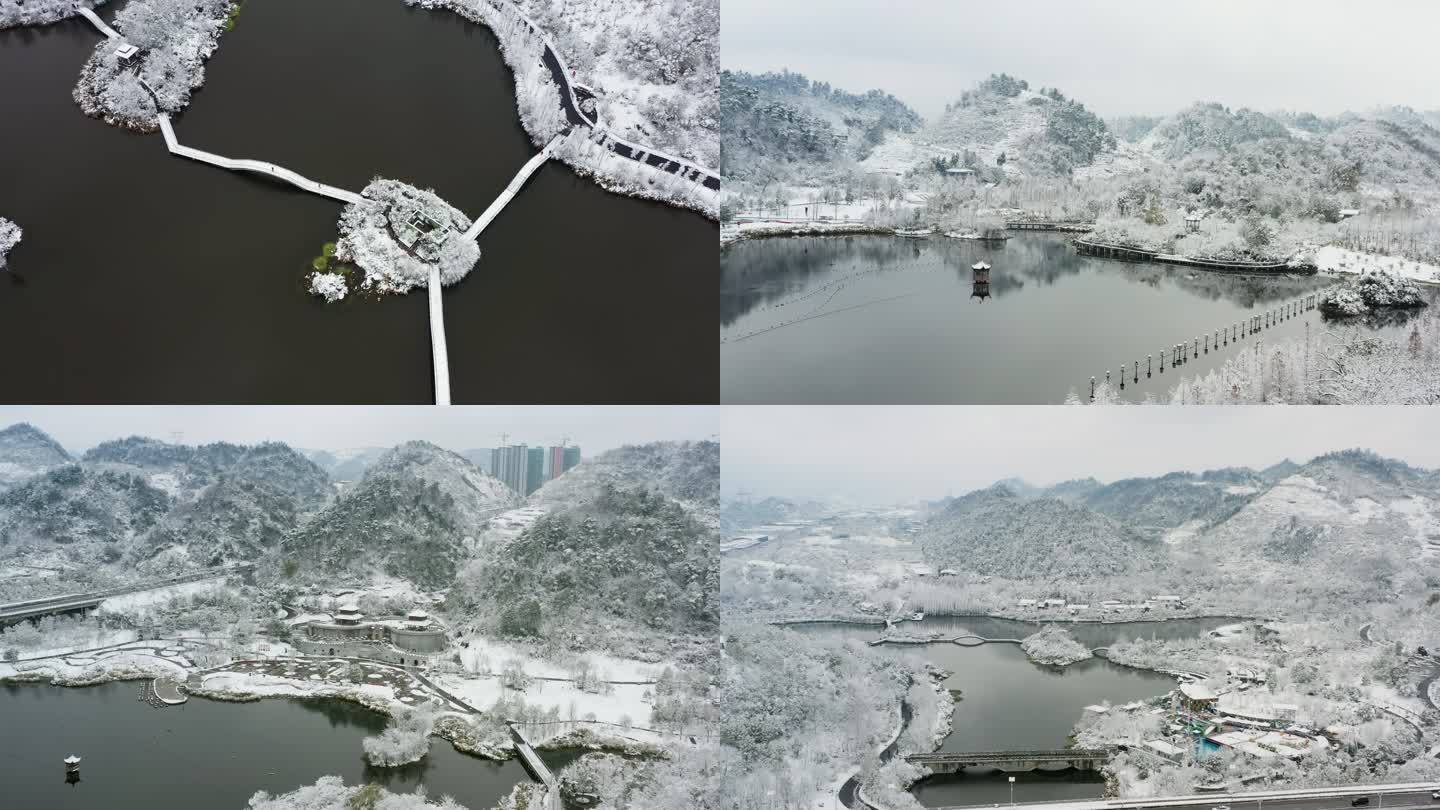 遵义市播州区博雅湿地公园雪景