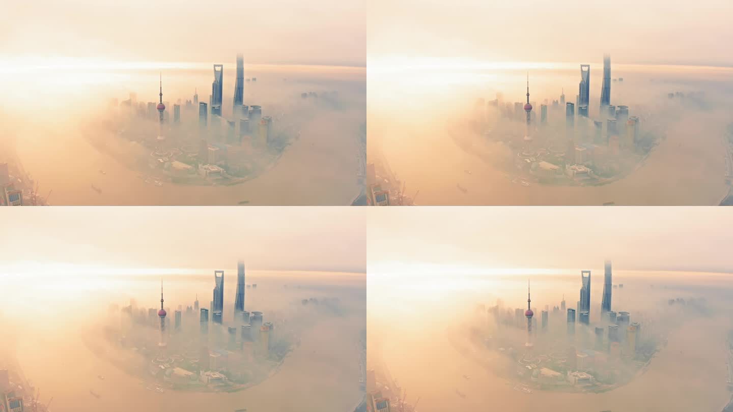 上海 云端日出 魔都陆家嘴 金融 高楼