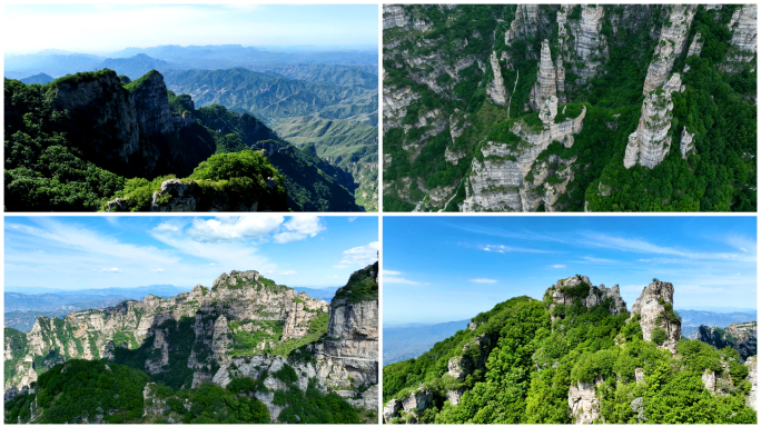 河北白石山航拍