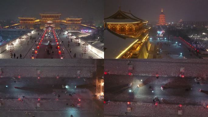 洛阳市九洲池雪景