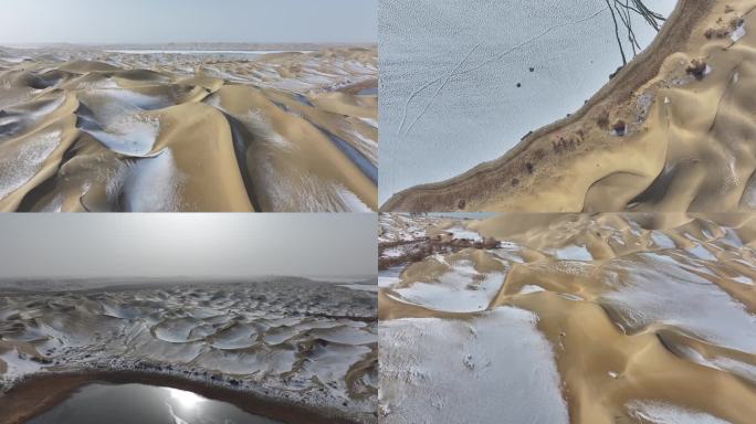 新疆塔克拉玛干沙漠雪