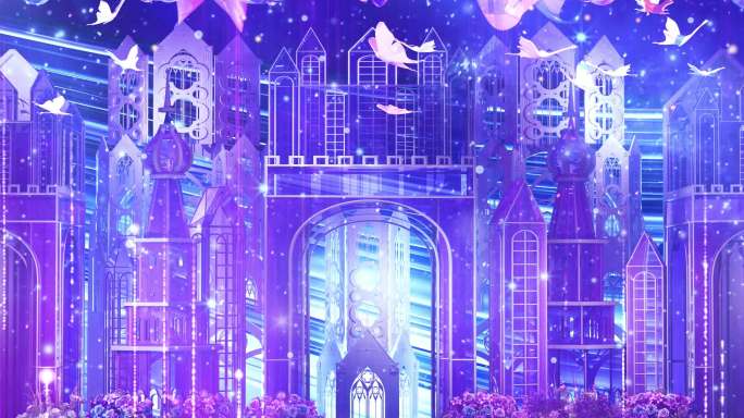 浪漫粉紫梦幻城堡婚礼背景
