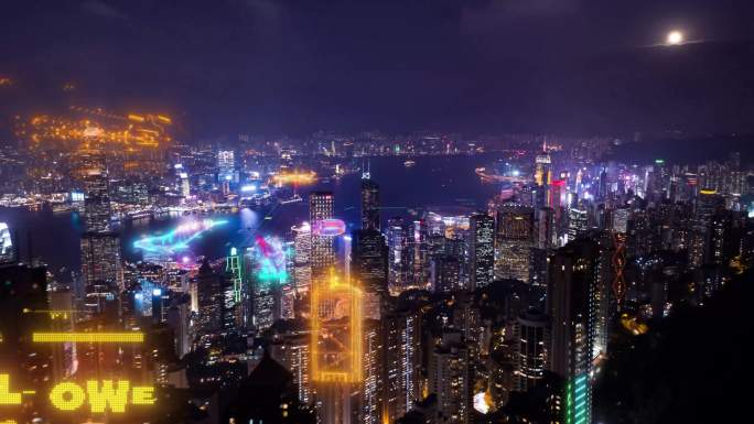 合成赛博朋克风格香港夜景