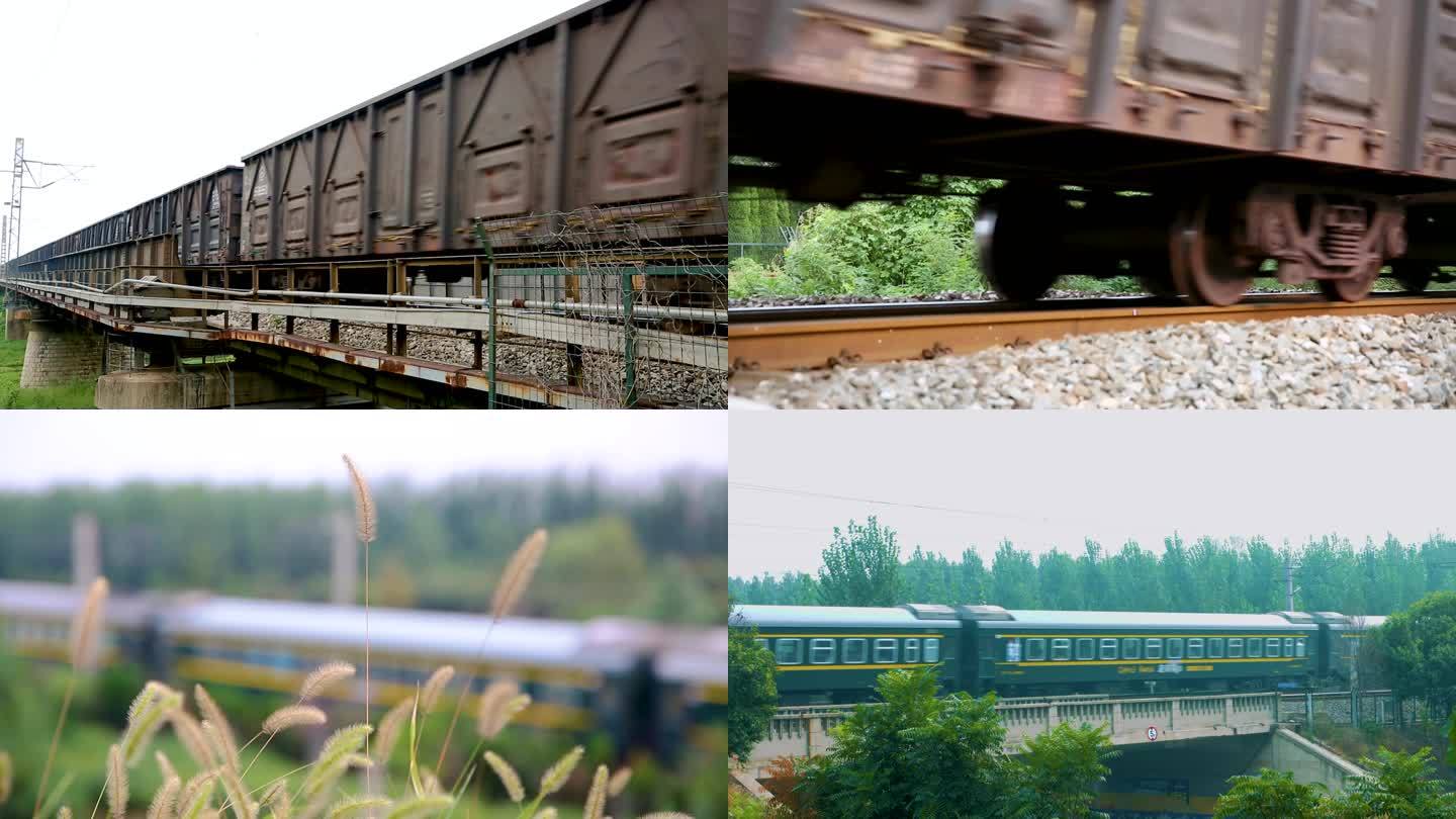 普速列车、绿皮火车