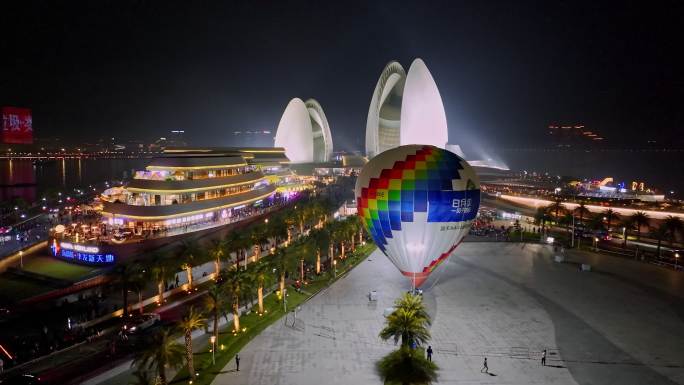 珠海日月贝大剧院夜景热气球H265