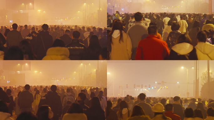 夜晚雾霾中行走的人群